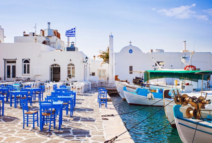 Greek fishing village in Paros, Naousa, Greece